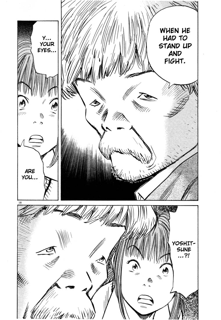 Read 20th Century Boys EN Manga Online