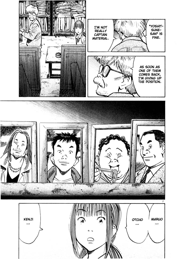 Read 20th Century Boys EN Manga Online