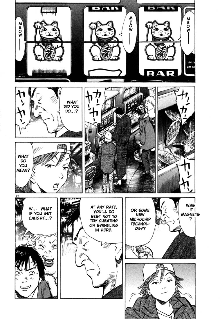 Read 20th Century Boys EN Manga Online