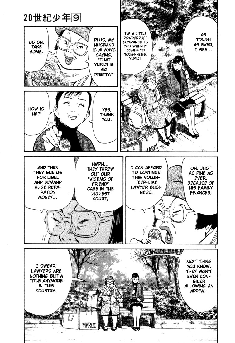 Read 20th Century Boys EN Manga Online