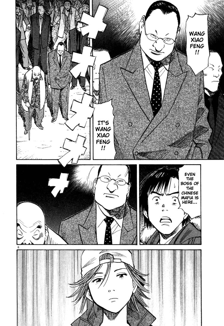 Read 20th Century Boys EN Manga Online