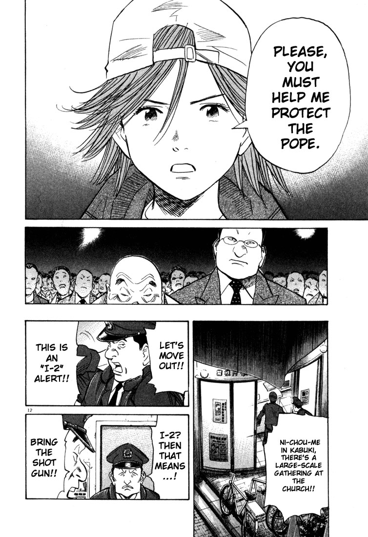 Read 20th Century Boys EN Manga Online