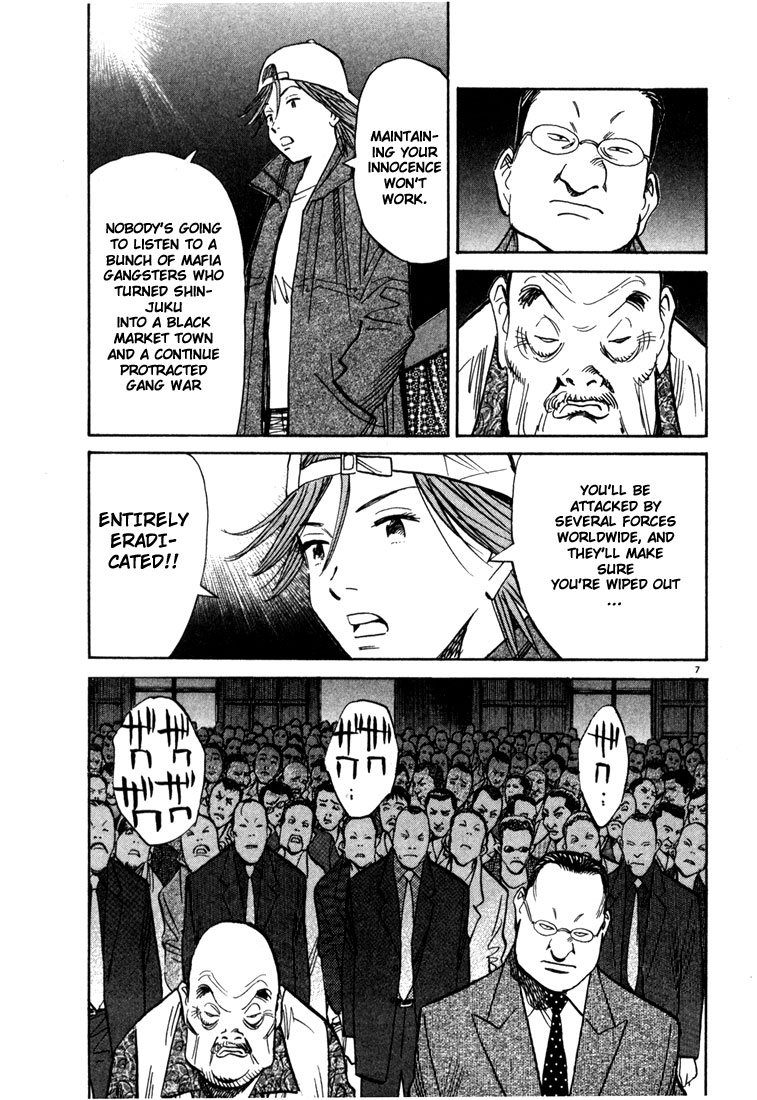 Read 20th Century Boys EN Manga Online