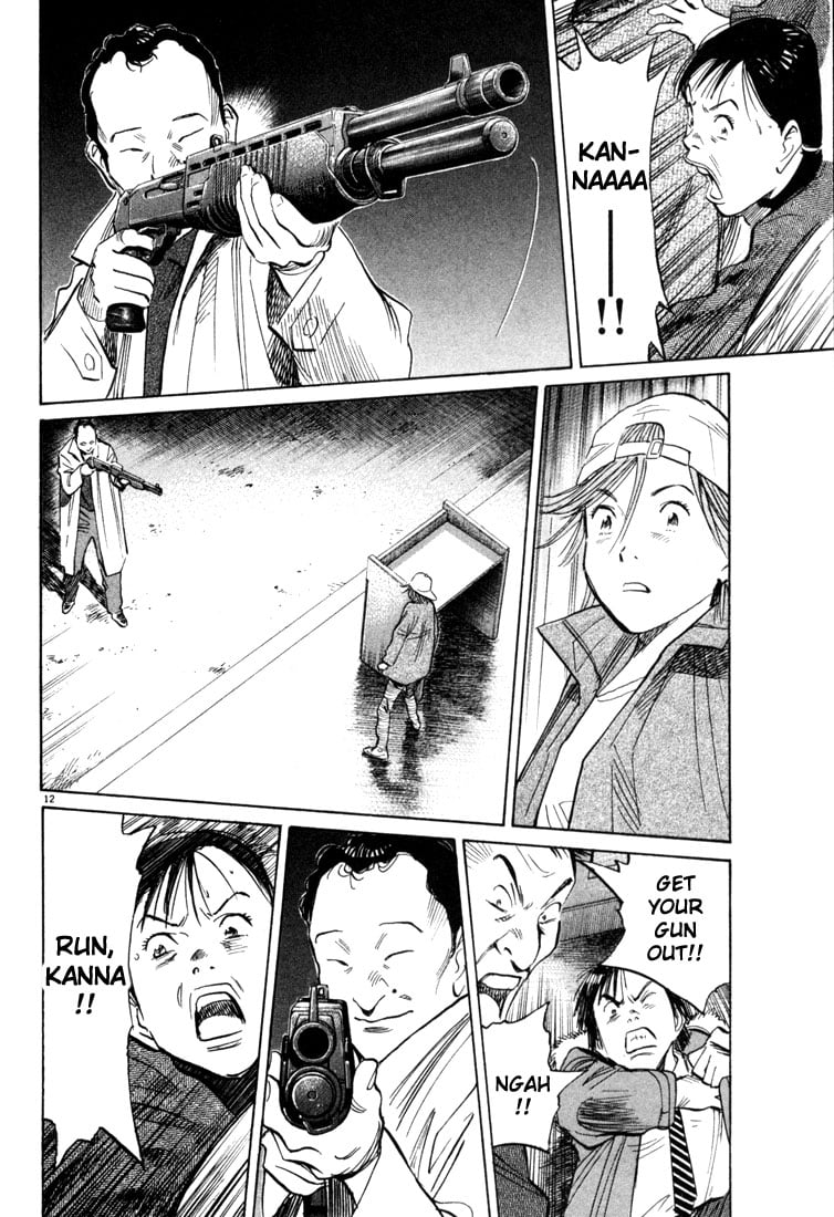 Read 20th Century Boys EN Manga Online