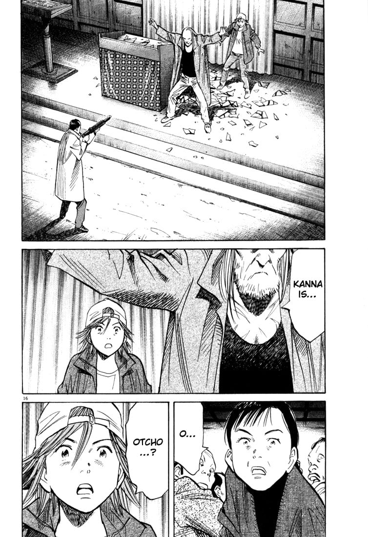 Read 20th Century Boys EN Manga Online