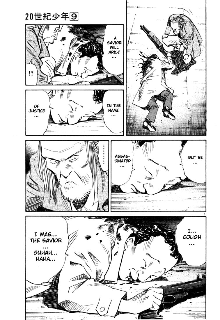 Read 20th Century Boys EN Manga Online