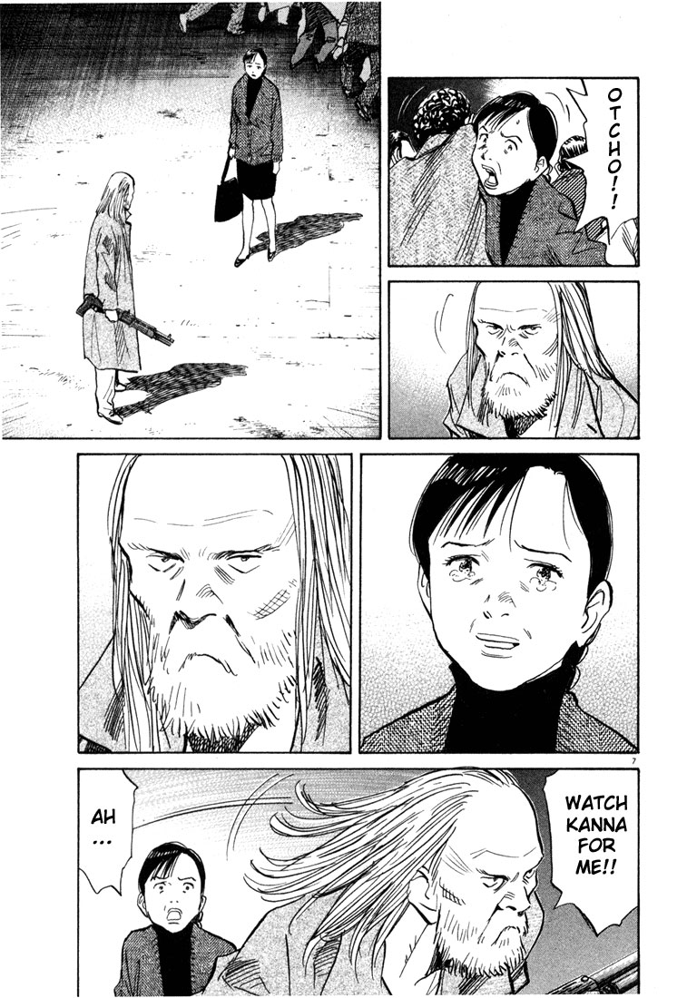 Read 20th Century Boys EN Manga Online