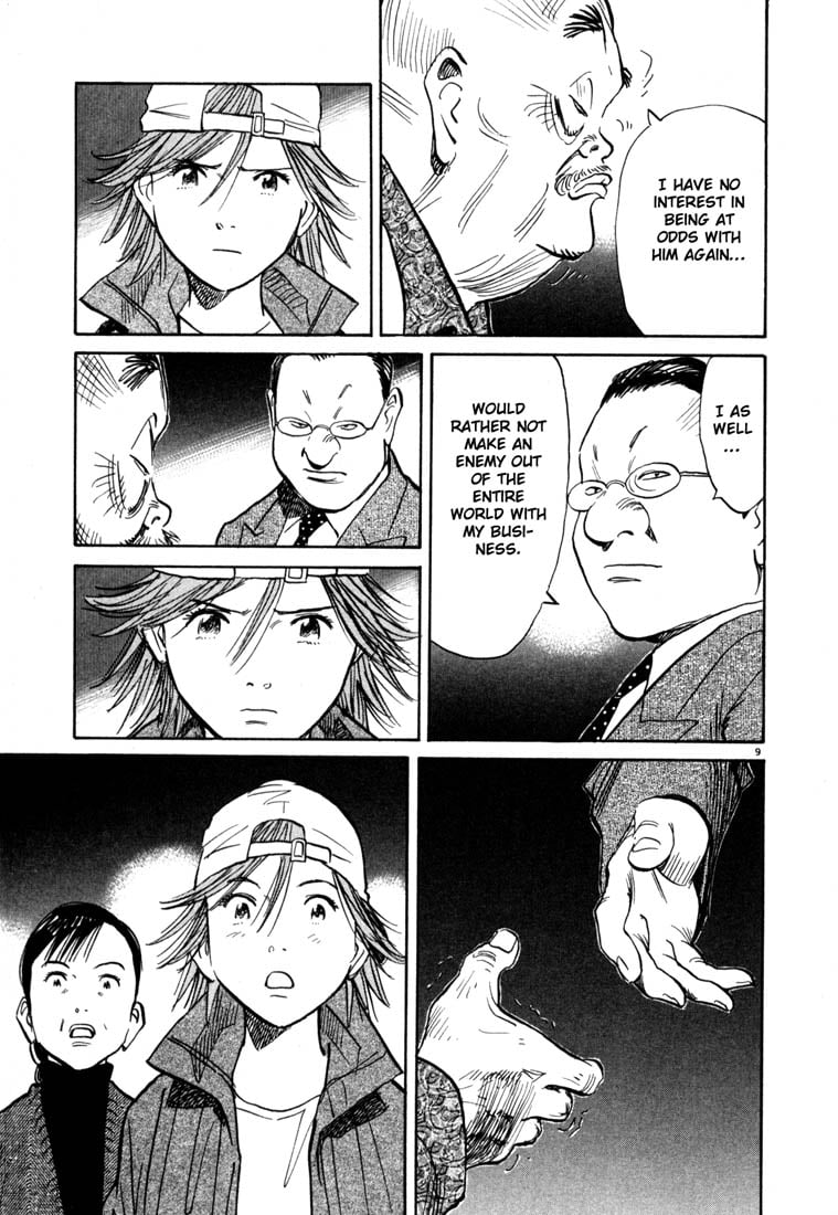 Read 20th Century Boys EN Manga Online