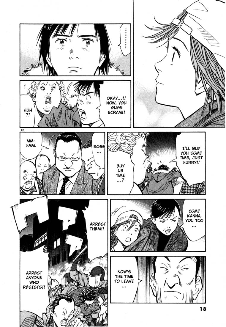 Read 20th Century Boys EN Manga Online