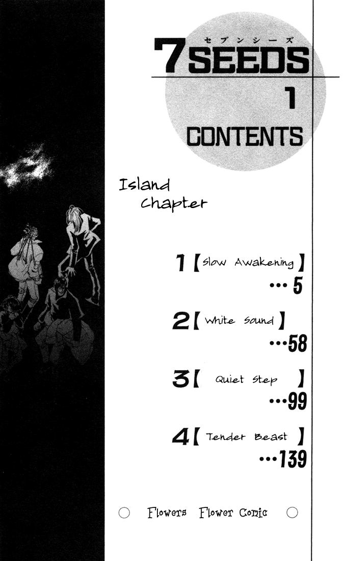 Read 7 Seeds EN Manga Online
