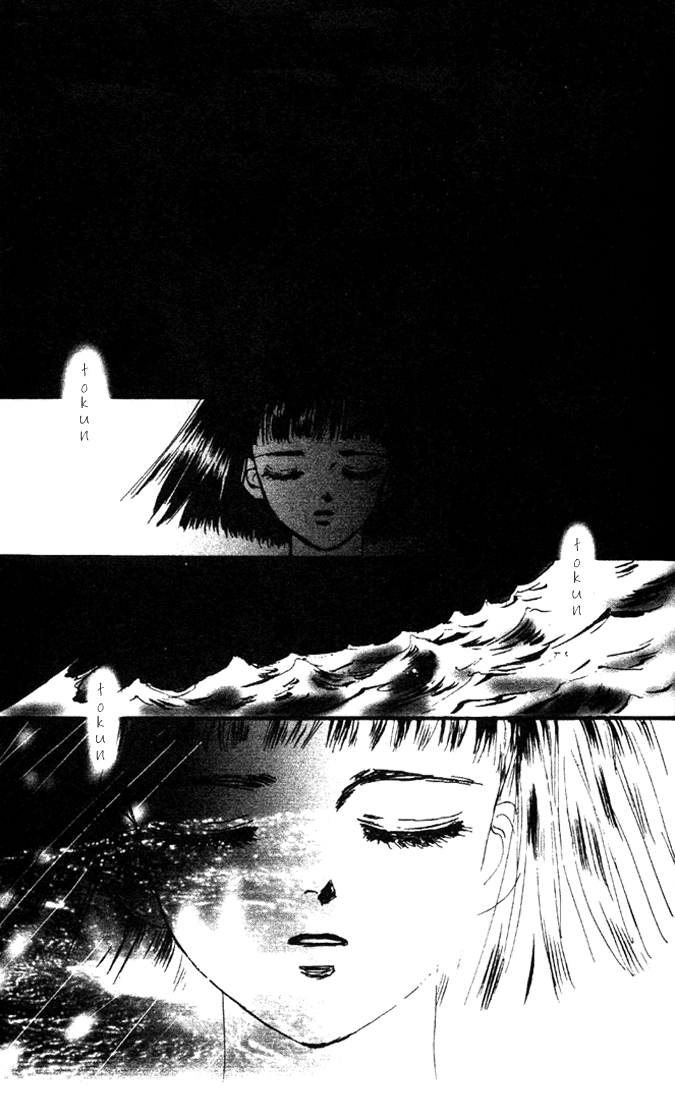 Read 7 Seeds EN Manga Online
