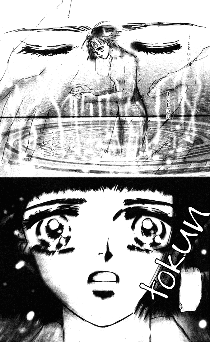 Read 7 Seeds EN Manga Online