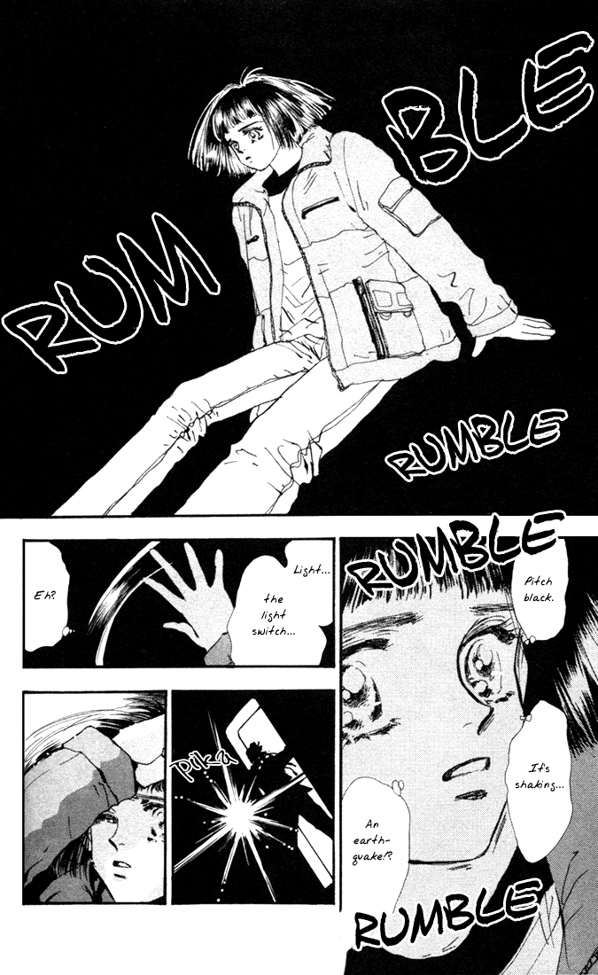 Read 7 Seeds EN Manga Online