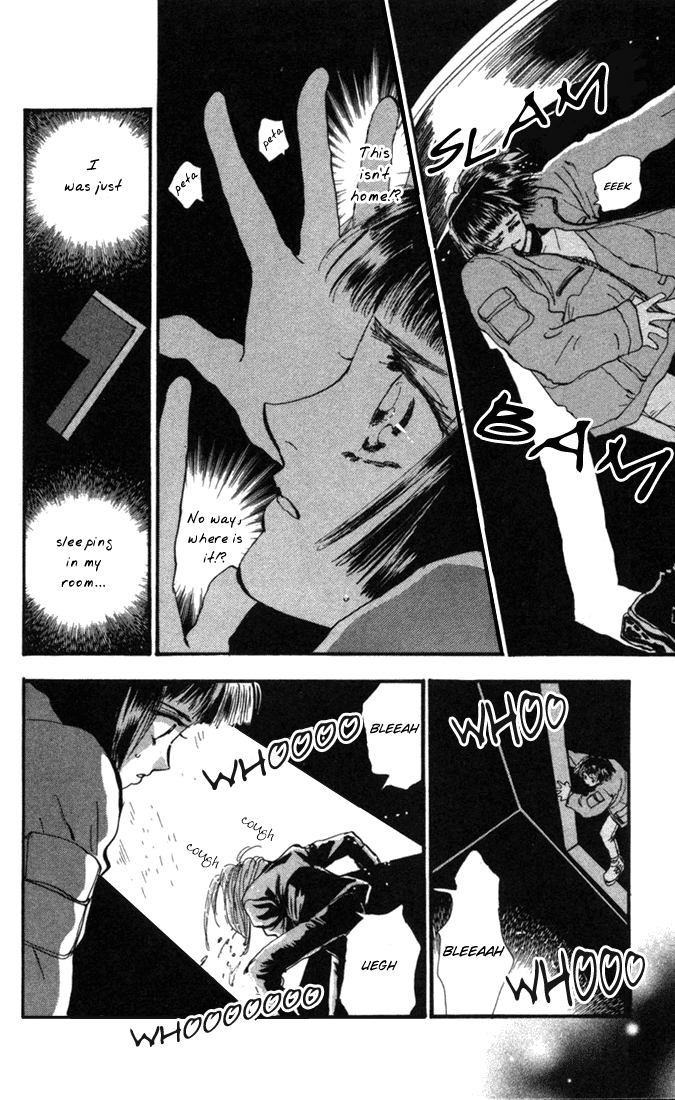 Read 7 Seeds EN Manga Online