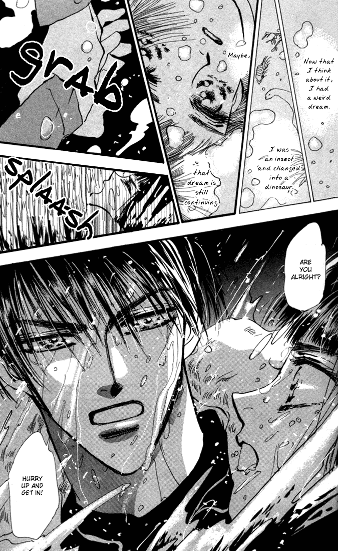 Read 7 Seeds EN Manga Online
