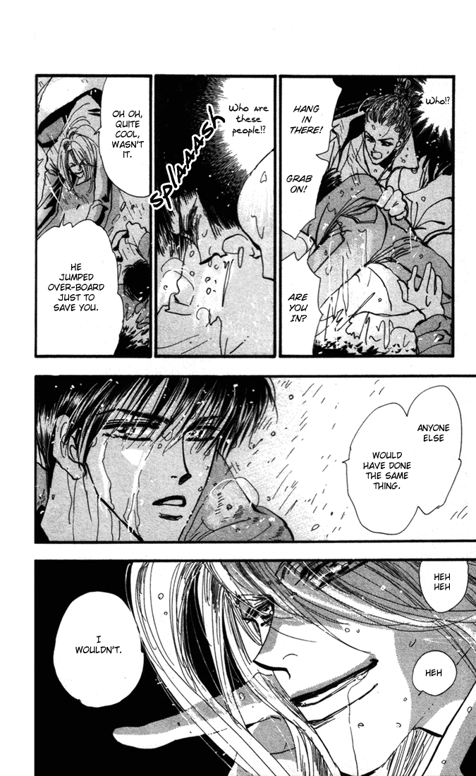 Read 7 Seeds EN Manga Online