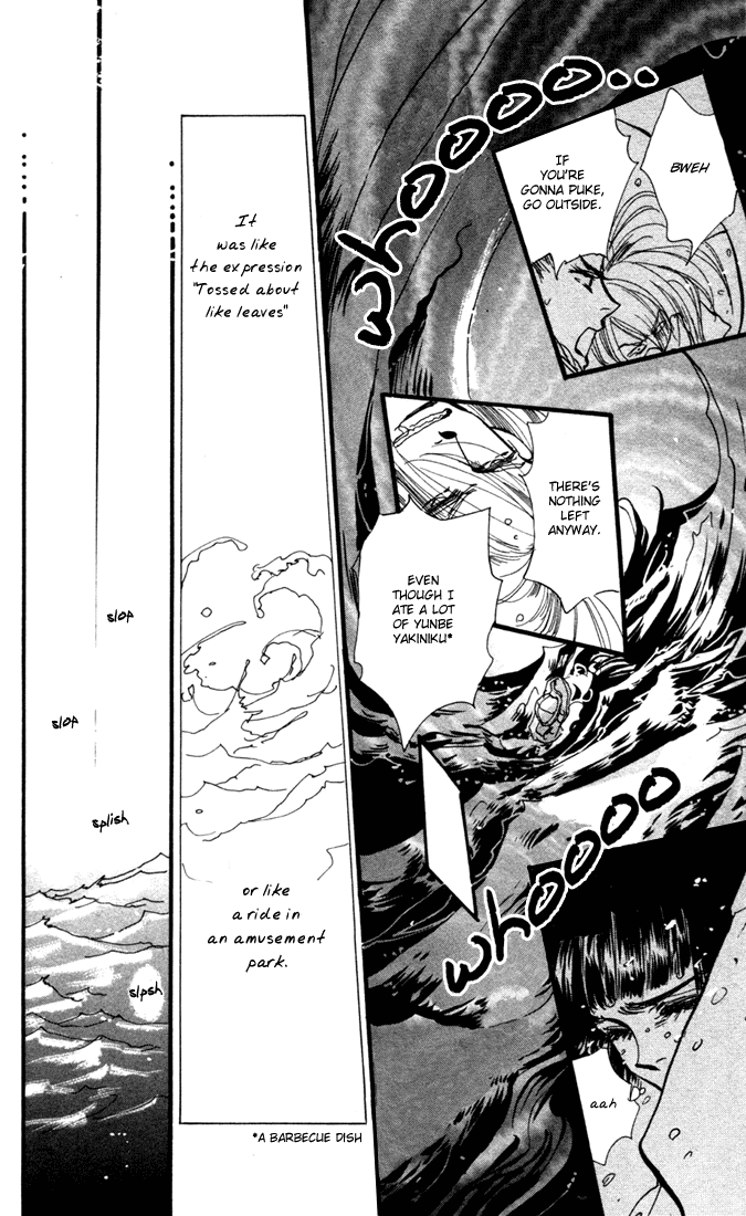 Read 7 Seeds EN Manga Online