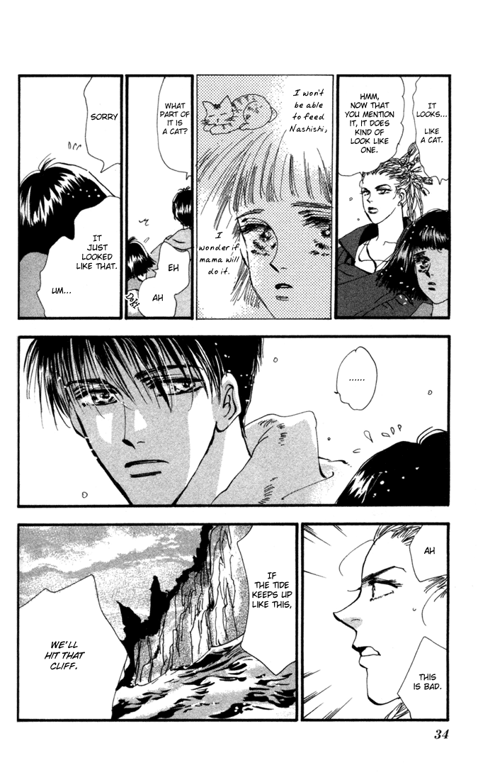 Read 7 Seeds EN Manga Online