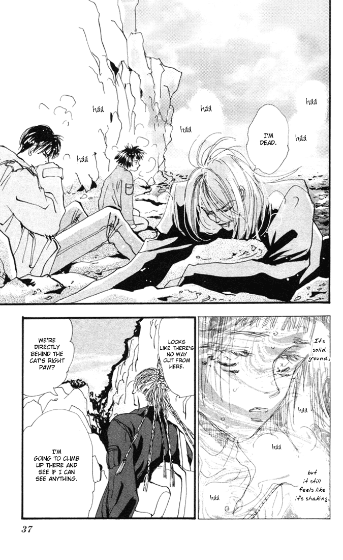 Read 7 Seeds EN Manga Online