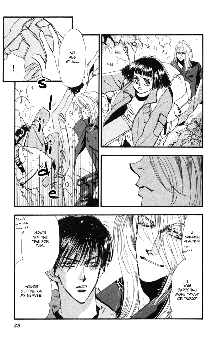 Read 7 Seeds EN Manga Online