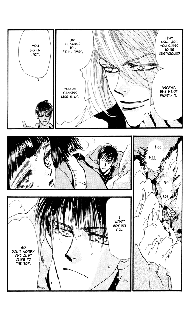 Read 7 Seeds EN Manga Online