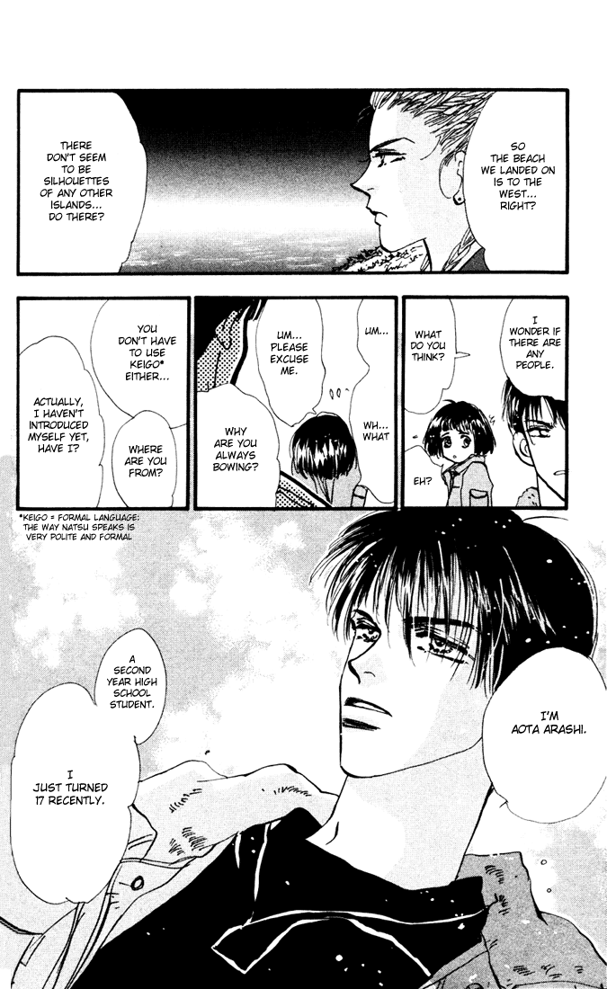 Read 7 Seeds EN Manga Online