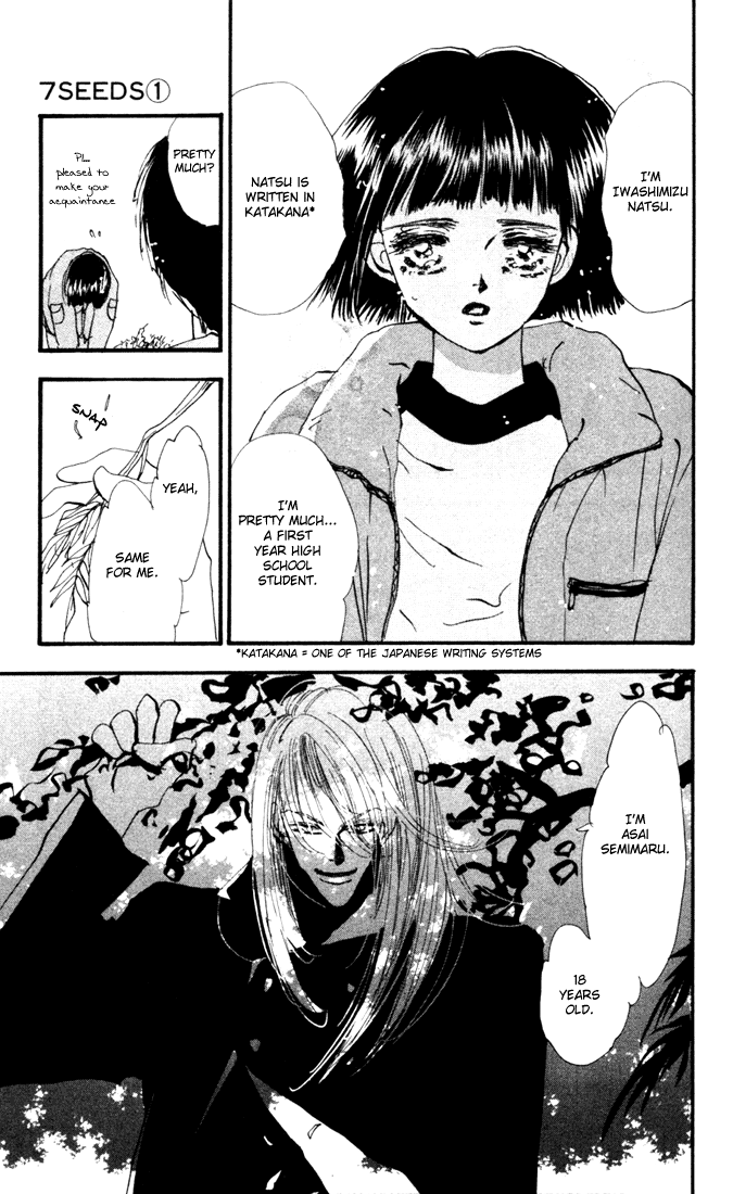 Read 7 Seeds EN Manga Online