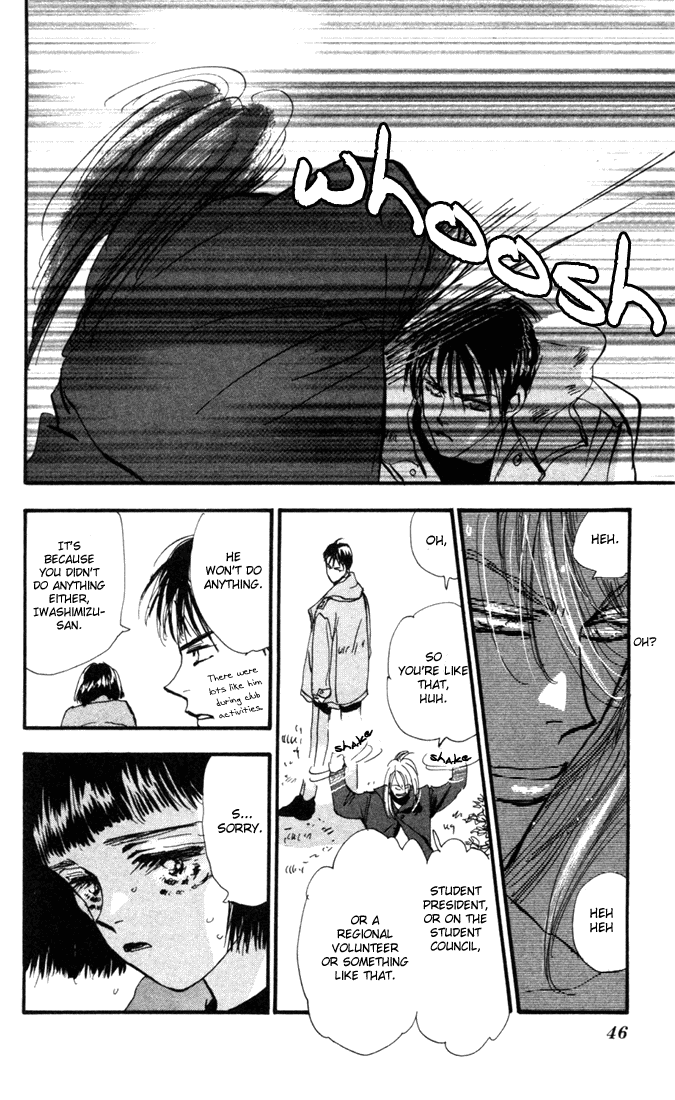 Read 7 Seeds EN Manga Online