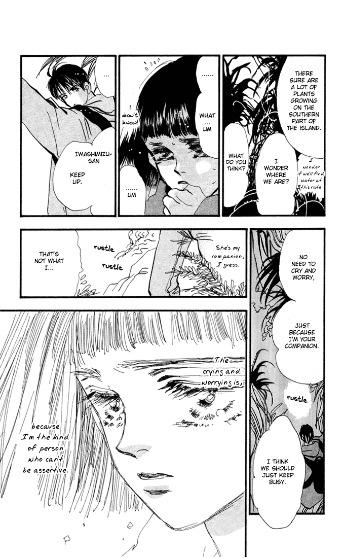 Read 7 Seeds EN Manga Online