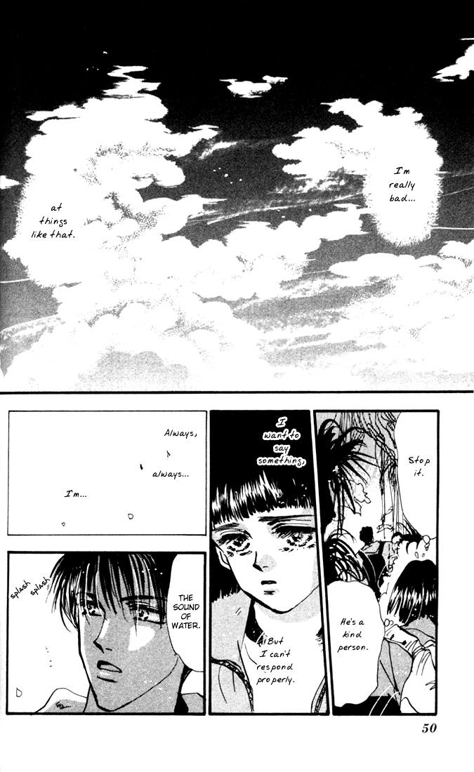 Read 7 Seeds EN Manga Online