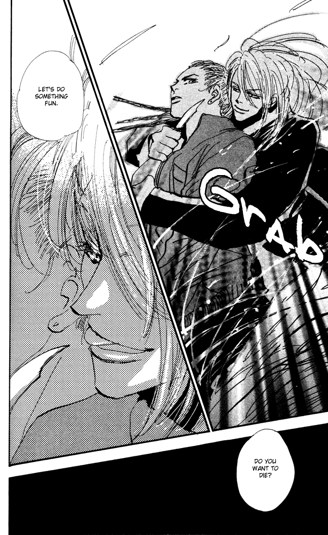 Read 7 Seeds EN Manga Online