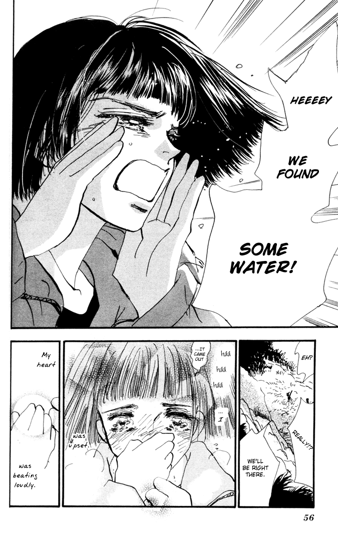 Read 7 Seeds EN Manga Online
