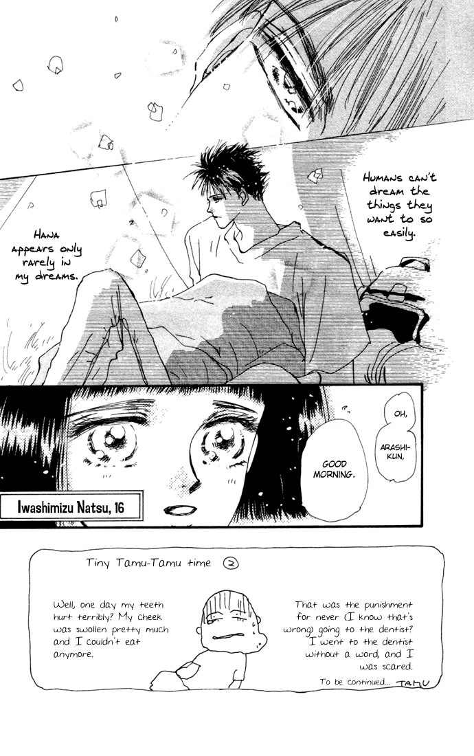Read 7 Seeds EN Manga Online