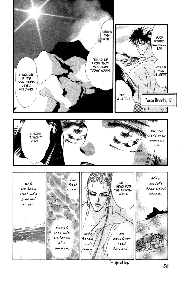 Read 7 Seeds EN Manga Online