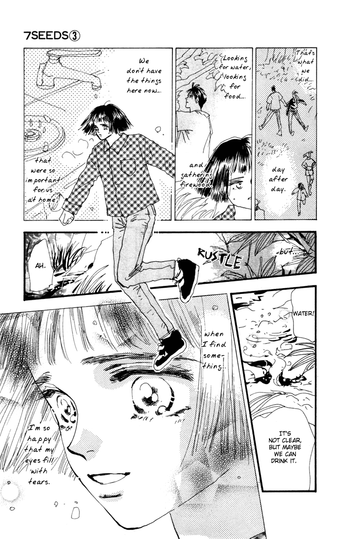 Read 7 Seeds EN Manga Online