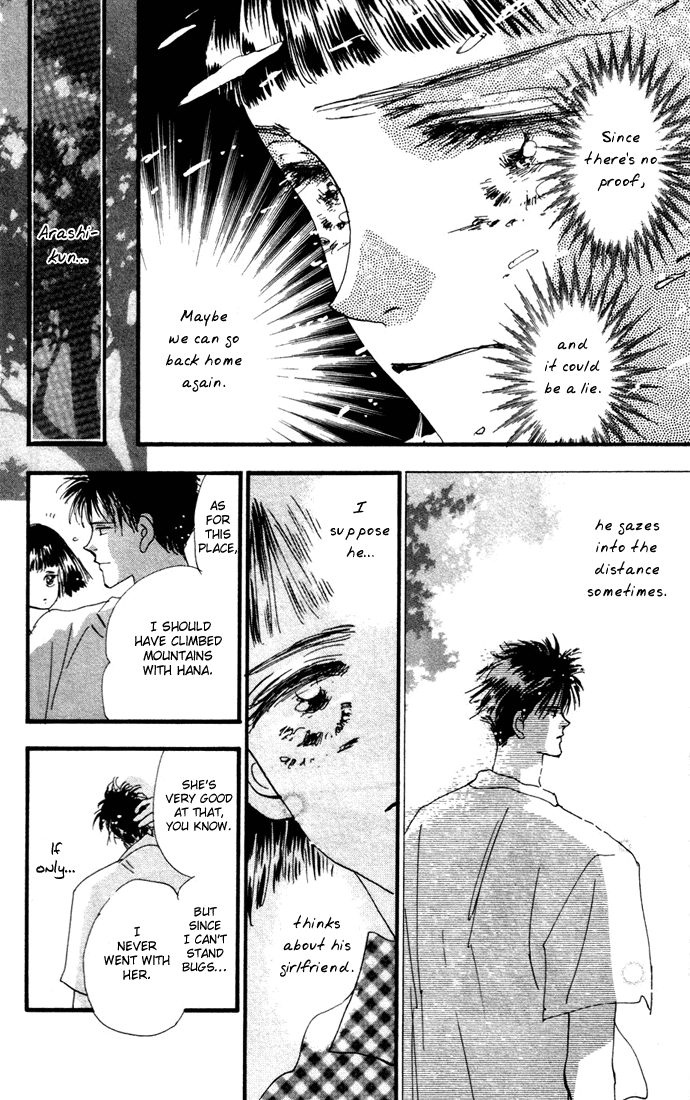 Read 7 Seeds EN Manga Online