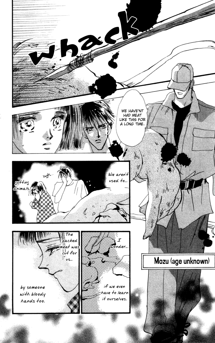 Read 7 Seeds EN Manga Online