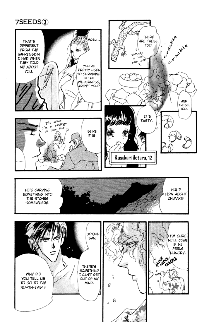 Read 7 Seeds EN Manga Online