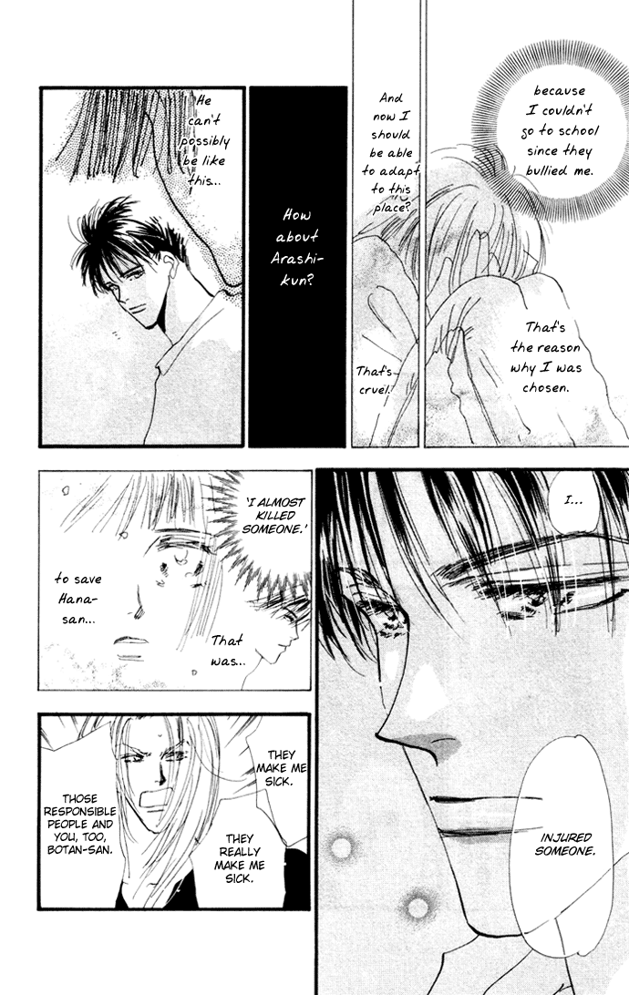 Read 7 Seeds EN Manga Online