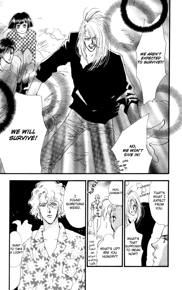 Read 7 Seeds EN Manga Online