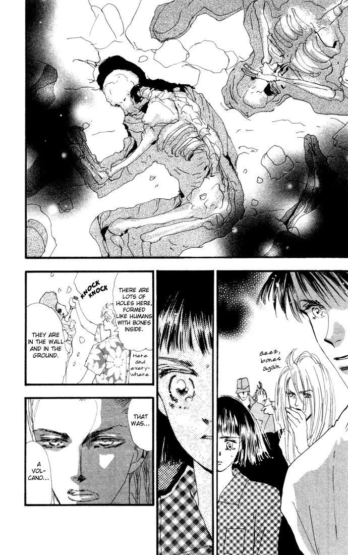 Read 7 Seeds EN Manga Online