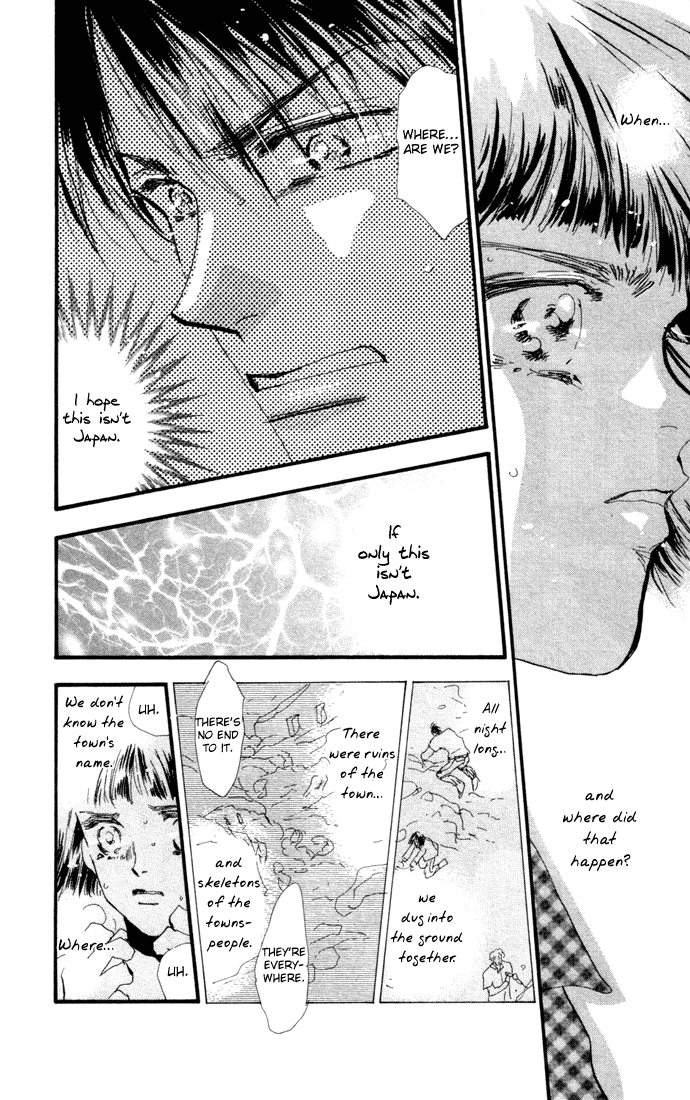 Read 7 Seeds EN Manga Online
