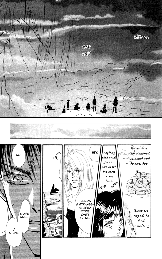 Read 7 Seeds EN Manga Online