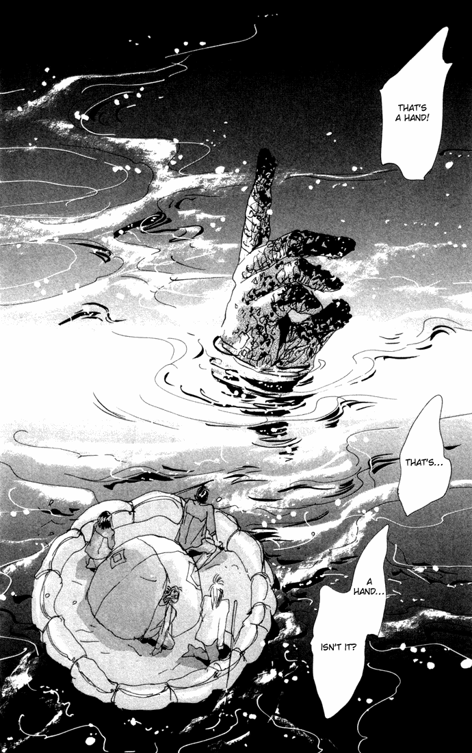 Read 7 Seeds EN Manga Online