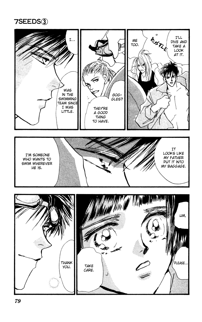 Read 7 Seeds EN Manga Online