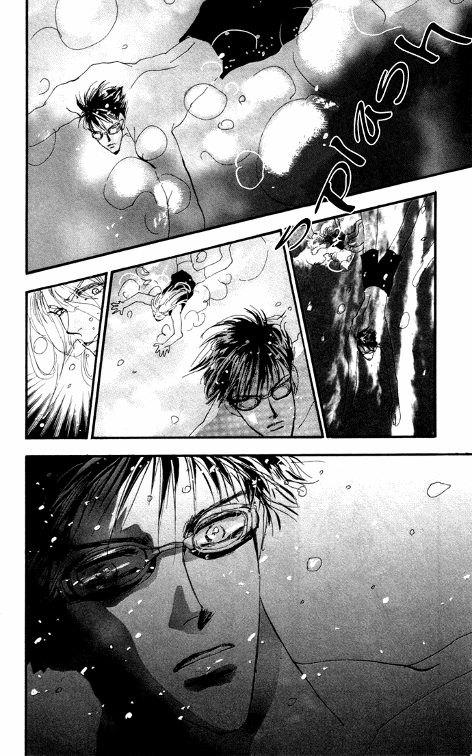Read 7 Seeds EN Manga Online