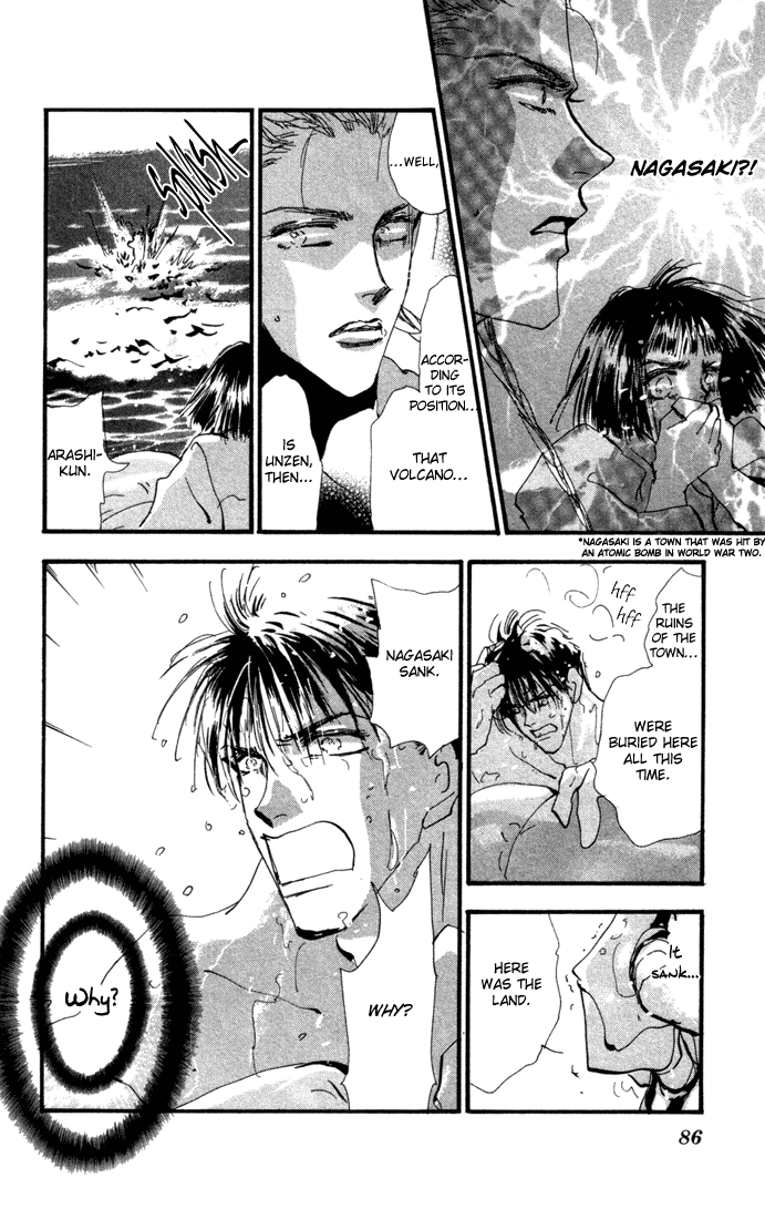 Read 7 Seeds EN Manga Online