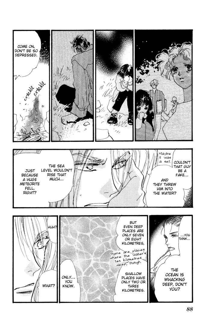 Read 7 Seeds EN Manga Online