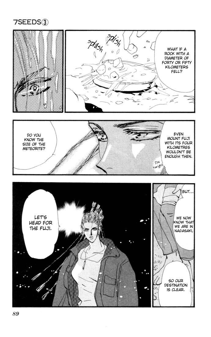 Read 7 Seeds EN Manga Online