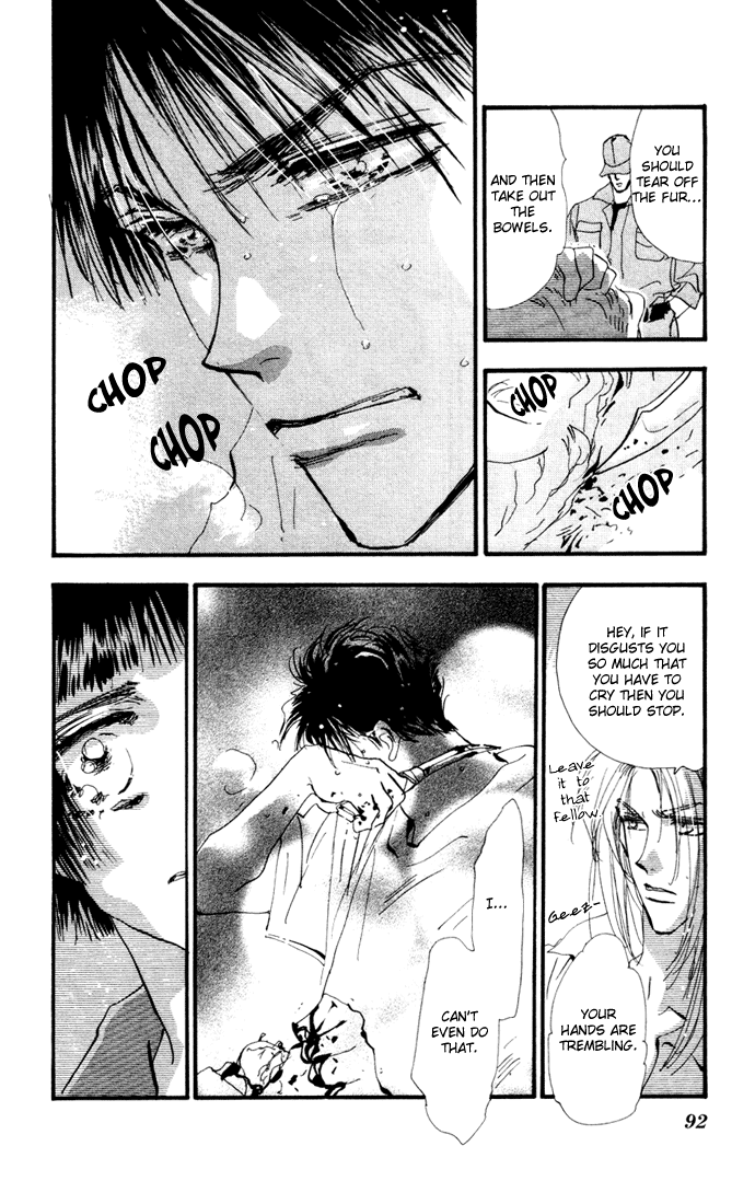 Read 7 Seeds EN Manga Online